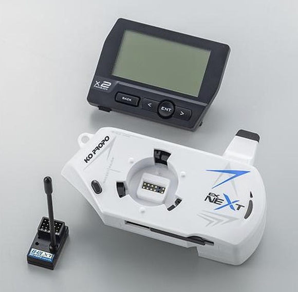 Master Unit EX-NEXT Upgrade Set