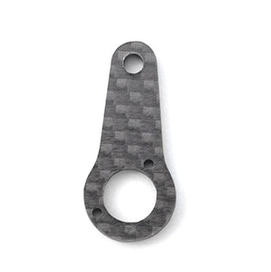 Carbon Servo Horn (plate) 20.0mm