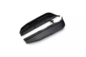 Side Guard Set (MP11)