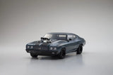 Kyosho - Fazer Mk2 VE 1970 Chevelle Supercharged Dark Blue