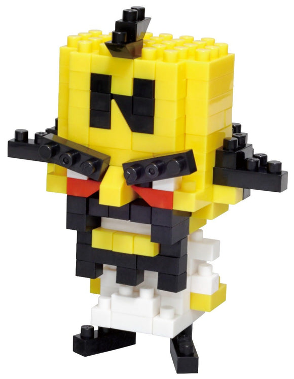 Dr. Neo Cortex 
