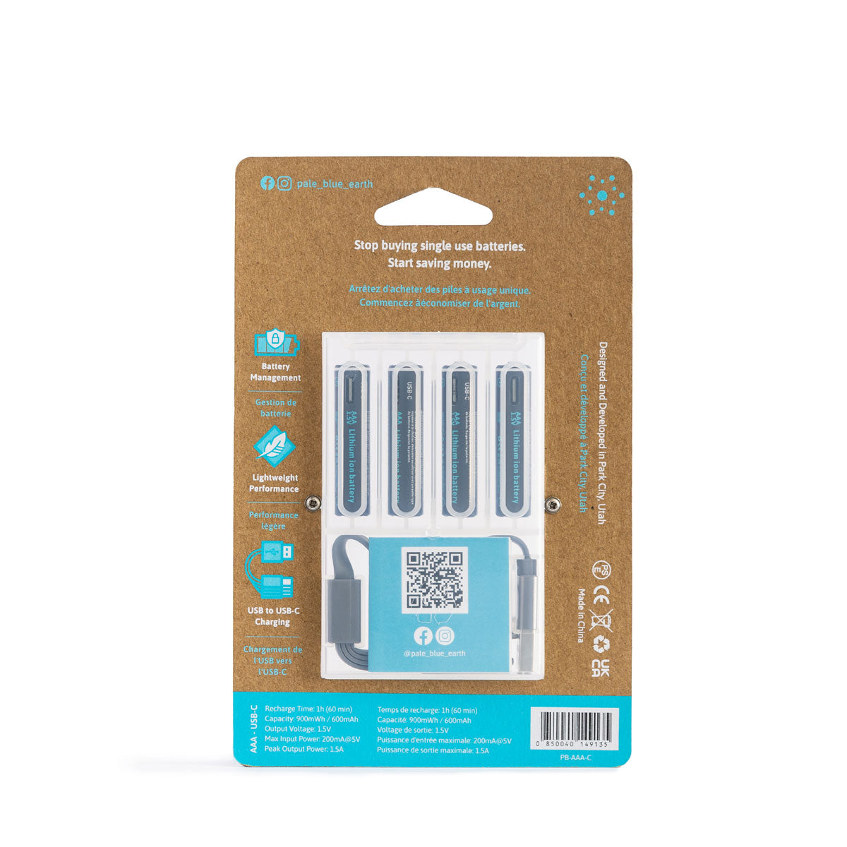Pale Blue Earth - Pale Blue Lithium Ion Rechargeable AAA Batteries 4pk