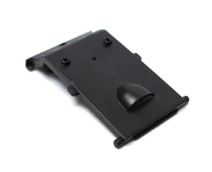 Battery Cover; Stinger 240