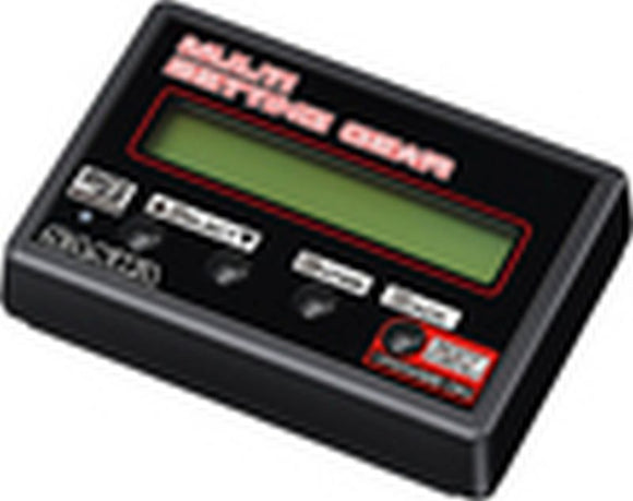 Multi Setting Gear Program Box V2 for PGS Servos
