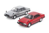 1/24 Nissan Skyline Sedan 2000 Turbo GT-E S Plastic Model