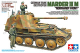 1/35 German Marder III M