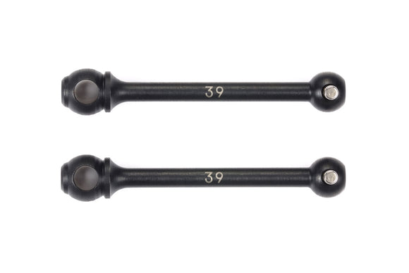 39mm Drive Shafts for Double Cardan Joint Shafts (2pcs.)