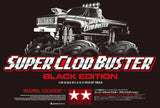 Tamiya - 1/10 RC Super Clod Buster Kit, Black Edition, Limited Re-Issue