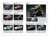RC 50 Year Album