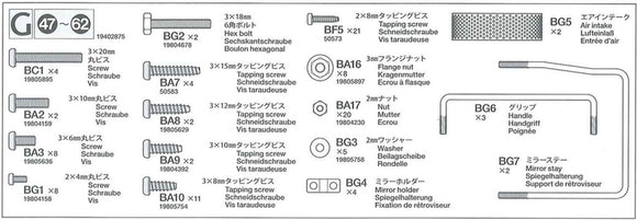 RC Metal Parts Bag G: 56344
