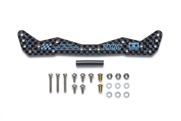 JR HG Carbon Wide Front Plate, AR Chassis, 1.5mm, Asia