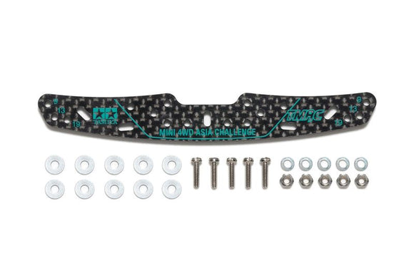 JR HG Carbon Multi Roller Setting Stay (3mm) Asia
