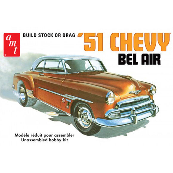 1/25 1951 Chevy Bel Air