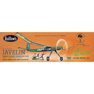 Javelin Kit, 24"