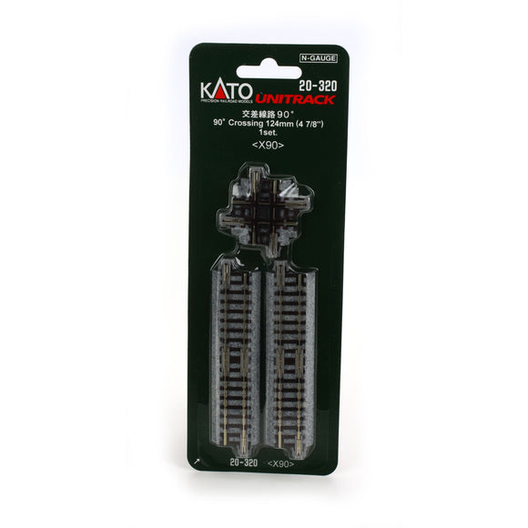 N 124mm 4-7/8