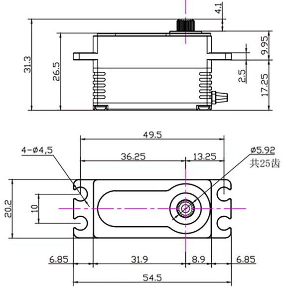 RAW 400 LP Fully Programmable Waterproof Servo