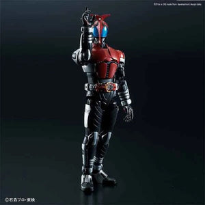 Kamen Rider Kabuto "Kamen Rider", Bandai Figure-rise