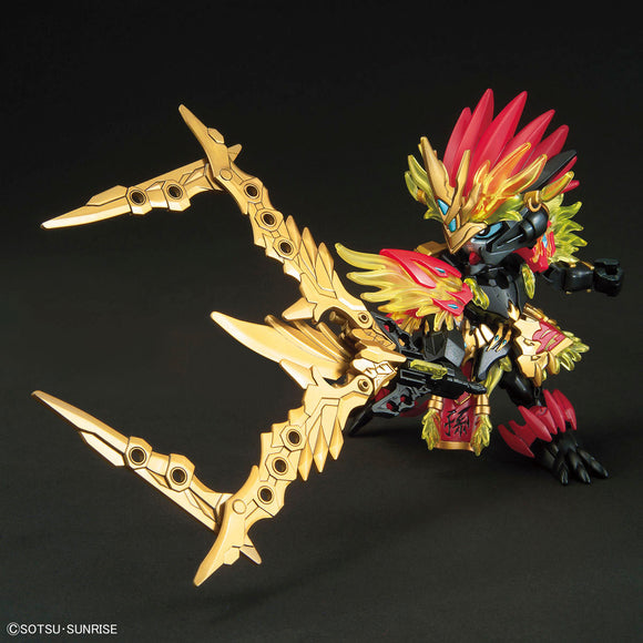 Sun Jian Gundam Astray  