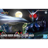 Kamen Rider Double Cyclone Joker "Kamen Rider", Bandai