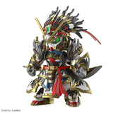 #05 Edward Second V "SD Gundam World Heros", SDW