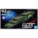 #02 Guipellon Class Multiple Flight Deck Astro Carrier