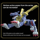 Metalgarurumon "Digimon", Bandai Spirits Hobby Figure