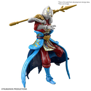 #8 Ultraman Dyna Ma Chao Armour "Ultraman"