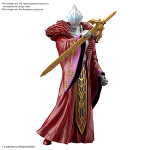 #13 Ultraman Geed Sun Quan Armour "Ultraman Armour of