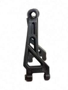 Front Upper Suspension Arm Set (Left & Right), Slyder