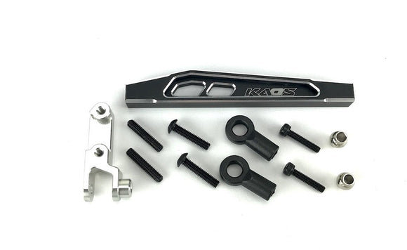 Front 4th Suspension Link Set (Upper Left, 69mm, CNC Aluminu