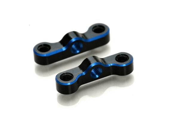 B74 HD Rear Hub Link Mounts, 7075, 1 Pair