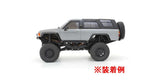 Body Lift-Up Parts Set, for Toyota 4Runner
