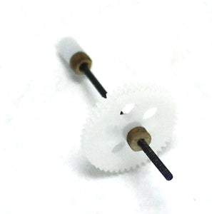 Propeller Shaft with Gear; SSL