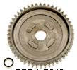 48T SAVAGE X HARDENED STEEL SPUR GEAR