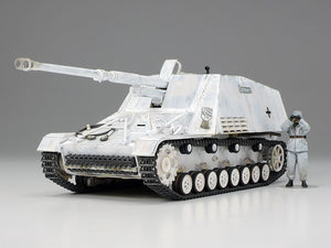 Tamiya - 1/48 German Self-Propelled Heavy Anti-Tank Gun Nashorn Plastic Model Kit